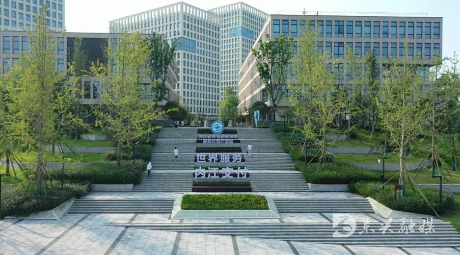 代码之外 一位90后深漂姑娘与服务外包产业园的十年