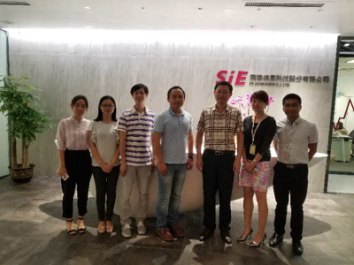 深化合作，共促数字化转型 协会秘书处拜访广州赛意信息科技股份
