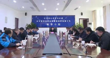 聚焦数字经济发展 东兴区委书记康厚林率队调研软件与信息技术服务外包产业园建设