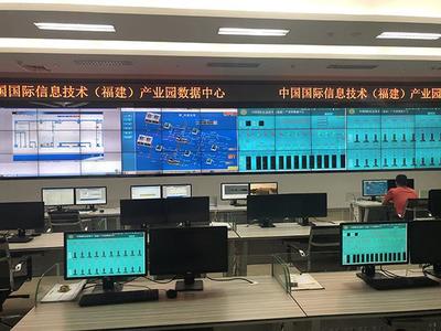 安溪信息产业园 打造国际数字媒体产业基地与信息技术外包服务新高地